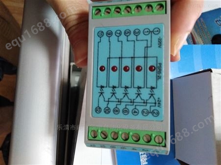 PSR5-2L销售光控继电器继电保护