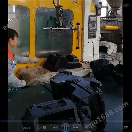 上海一东注塑机器人外壳注塑加工扫地机器人外壳注塑外壳生产家机器人外壳注注塑成型