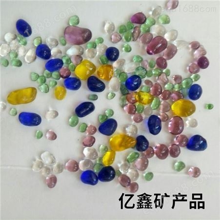 亿鑫生产 玻璃珠 6mm工艺玻璃球 饰品可用 可寄样品