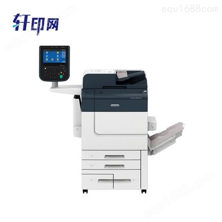 小型生产型对联数码印刷机 富士施乐彩色数码印机