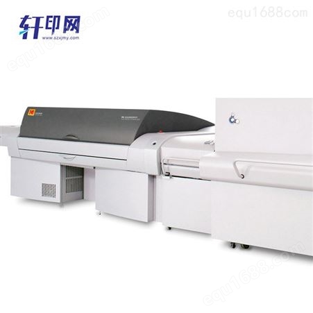 柯达超大幅面CTP直接制版机 轩印网经销柯达超大幅面直接制版机