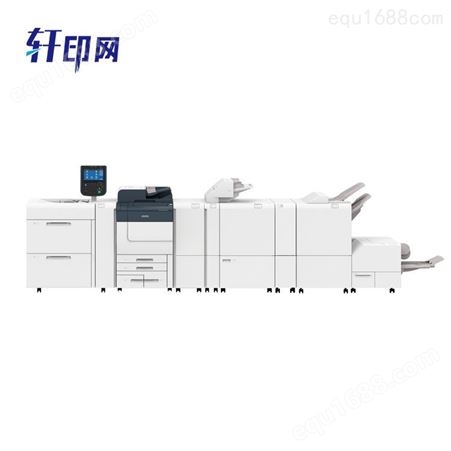 小型生产型对联数码印刷机 富士施乐彩色数码印机