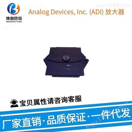 Analog Devices 集成电路 ADUC7021BCPZ32 电子元器件