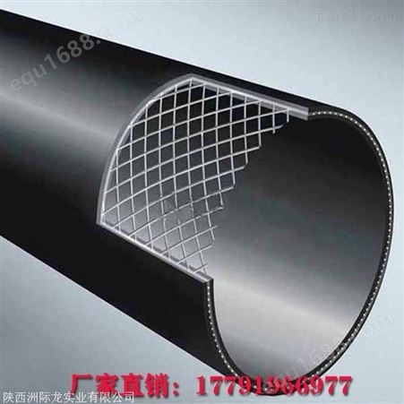 上海钢丝网骨架复合管厂家 联塑直销高压力钢丝压力管 生产批发