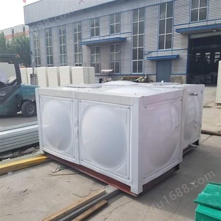 玻璃钢组合式水箱 不锈钢拼接水箱 搪瓷保温水箱生产厂家