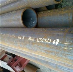 供应42crmo合金管 成钢合金管价格 37745的厚壁合金管价格 天津现货销售