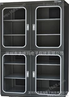 [荐]澳德玛快速干燥防潮箱 超低湿防潮箱 1500BFD+物料储存干燥柜