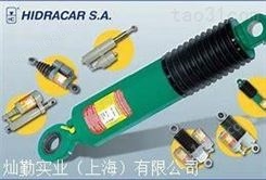 HIDRACAR S.A.油气蓄能器SH02 041
