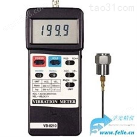 数字振动仪 振动测量仪VB-8200采用高精度振动传感器 测量振动速度