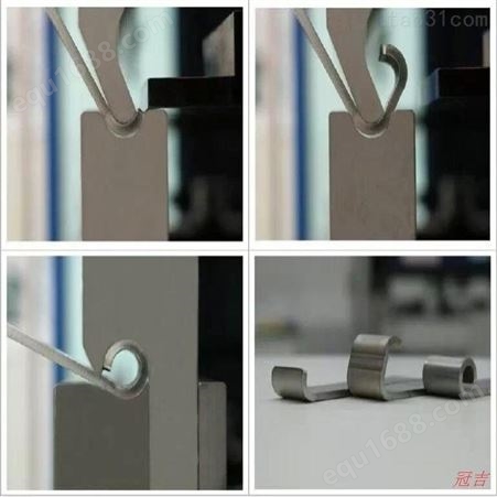 冠吉 供应折弯机模具 折弯机铰链模具 成型折弯机模具定做加工