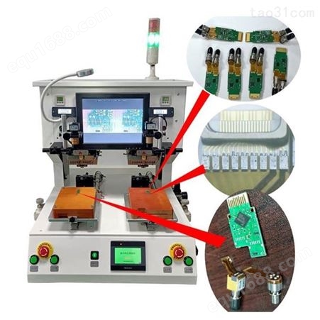 光通讯模块焊接设备工厂亚兰脉冲热压机FPC排线焊接机