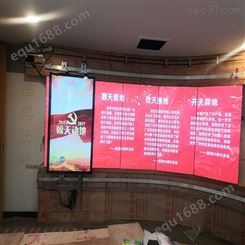 鑫宜云-一键滑行自动播放 滑轨屏公司 滑轨屏方案设计