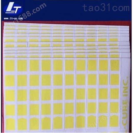 UV测试纸 紫外线测试纸  进口紫外线测试纸 德国进口测试纸