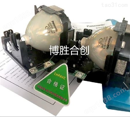 投影机灯泡适用 EPSON爱普生 CB-G6900WU/CB-G6350/CB-G6800