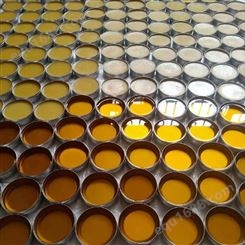 昊鸿蜡制品供应多型号白蜂蜡 颗粒状蜂蜡 口红唇膏DIY原料生产