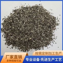 工业级喷花钛片供应 微米级碳化钛球形钛合金片 