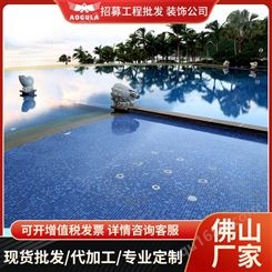 游泳池马赛克陶瓷瓷砖拼图蓝色浴水池鱼池背景墙防滑瓷砖25*25mm