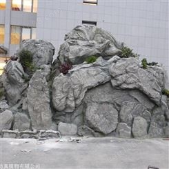 渭南喷泉假山 人造塑石假山施工 金森