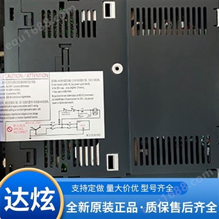 达炫诚信长期代理 正版西门子 cpu S7-300系列PLC模块 常规控制