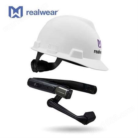 电力行业ar数字化 电力企业智能运维 智能巡检选RealWear HMT-1