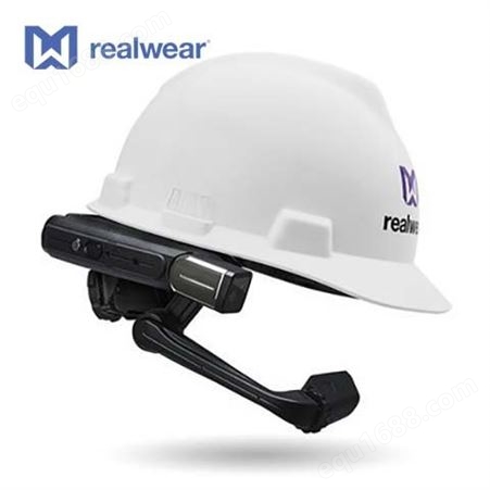 电力行业ar数字化 电力企业智能运维 智能巡检选RealWear HMT-1