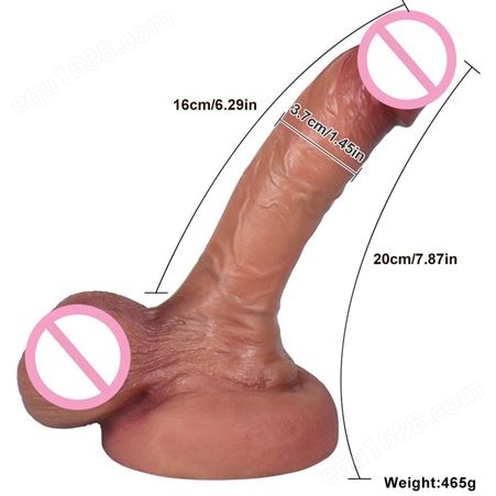 带吸盘含蛋双层液态硅胶仿真女用假阴茎成人性用品