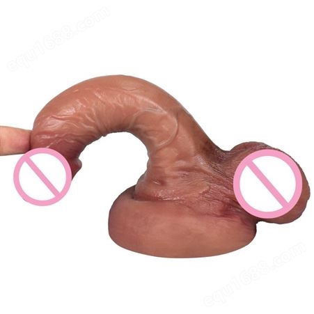 带吸盘含蛋双层液态硅胶仿真女用假阴茎成人性用品