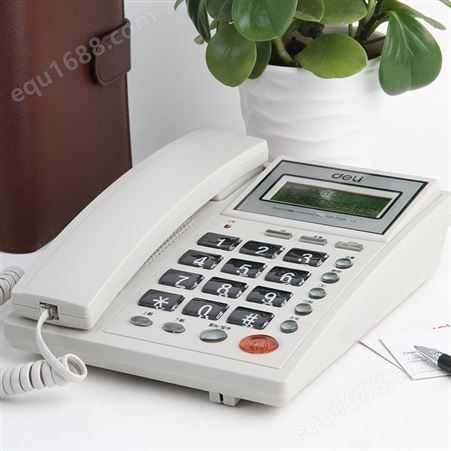 得力786办公家用酒店话机 来电显示免提通话 固定电话机 电话座机