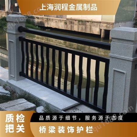 桥梁花岗石栏杆 景区园林天然石材护栏 润程订制生产 江浙沪包安装