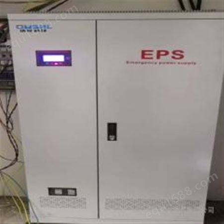 清屋EPS应急电源配备电池计算公式QW-EPS