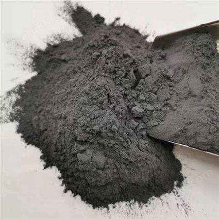 厂家直供纳米电气石粉 高纯电气 石粉 涂料用托玛琳电气石 粉 可定制