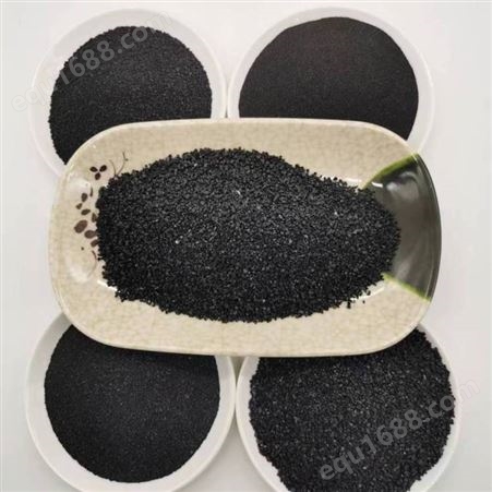 厂家直供纳米电气石粉 高纯电气 石粉 涂料用托玛琳电气石 粉 可定制