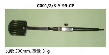 福乐fluoro半导体12寸硅晶圆用抗静电真空吸笔 C001/2/3-Y-99-CP