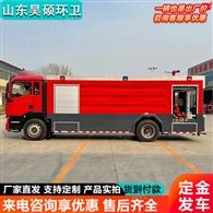 昊碩東風8噸10方水罐消防車 大型國六藍牌泡沫消防滅火車 應急救援