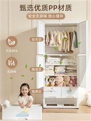 加厚宝宝衣柜多层塑料抽屉式收纳柜家用婴儿衣服整理箱儿童储物柜