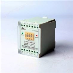 RDG-A20-4过电流继电器