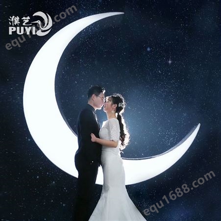 2022新款月亮船可坐人婚纱摄影道具婚庆布景发光婚庆用品创意装饰