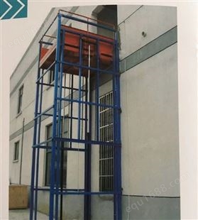 东奥 大容量货梯定制 载货电梯 车间仓库重物升降机