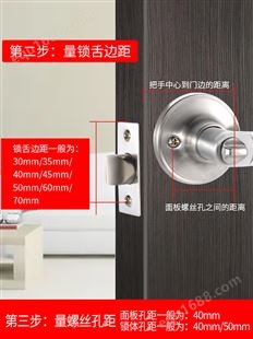 三杆式卫生间门锁门把手 铝合金塑钢彩钢门锁 卫生间执手锁三杆锁