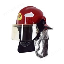 冠安 97款森林扑火头盔 欧式加长披肩透气阻燃消防面罩