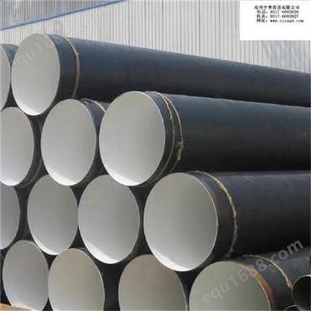 普通级聚乙烯IPN8710环氧树脂防腐钢管 铸之坚管道定制