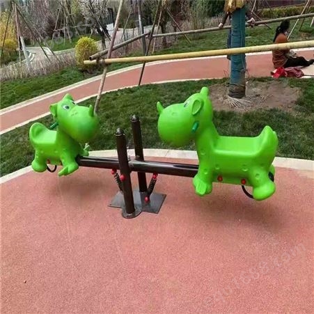 幼儿园塑料摇马PE板儿童弹簧摇乐双单人跷跷板公园小区游乐设备