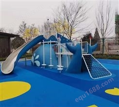 户外非标儿童游乐设施 不锈钢攀爬滑梯小区儿童乐园设备加工定制