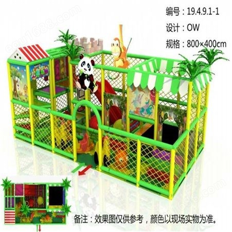 沧州室内儿童游乐园 小型淘气堡游乐设施报价