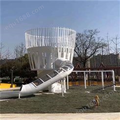 儿童游乐设备 户外大型不锈钢组合滑梯 无动力游乐设施加工定制