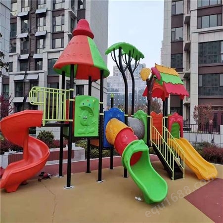 小区儿童游乐设施设备 室外大型组合户外滑梯 加工定制