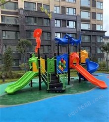 景区 公园 小区安装儿童 幼儿园组合 工程塑料 滑梯