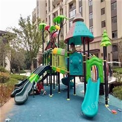 儿童无动力游乐设施 幼儿园广场小区组合滑梯 造型美观