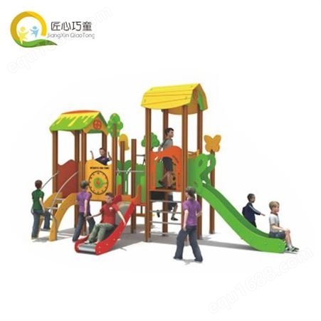 大型木质小博士儿童滑梯 可定制亲子乐园游乐设备 非标无动力设施