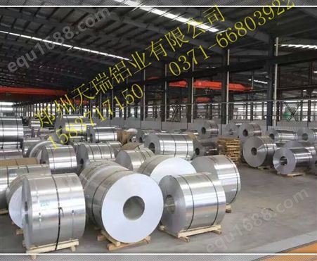 郑州铝板铝卷批发 郑州铝卷价格 生产厂家